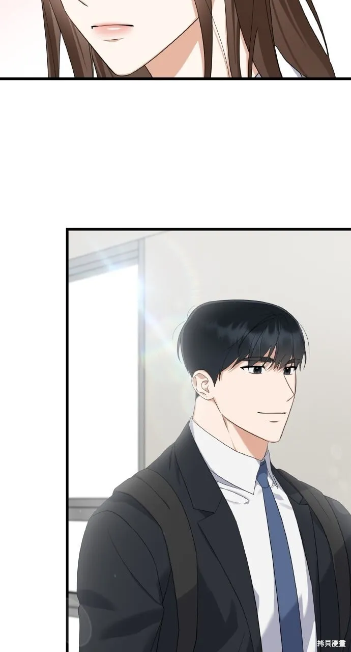 第39话 第12页