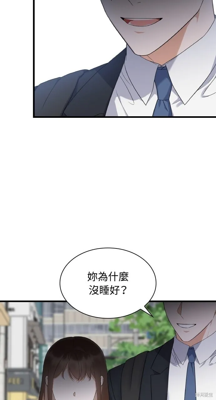 第39话 第26页