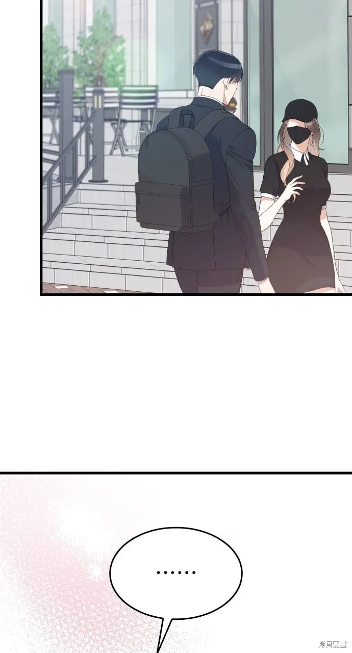 第39话 第60页
