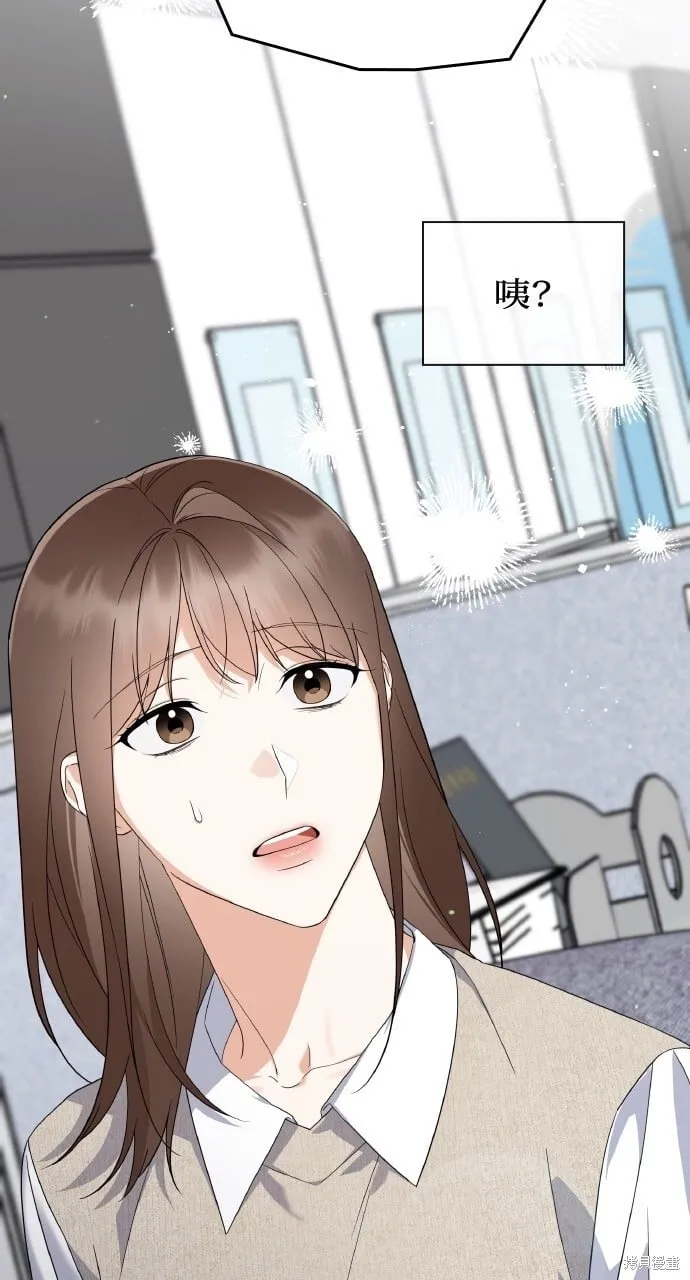 第39话 第90页