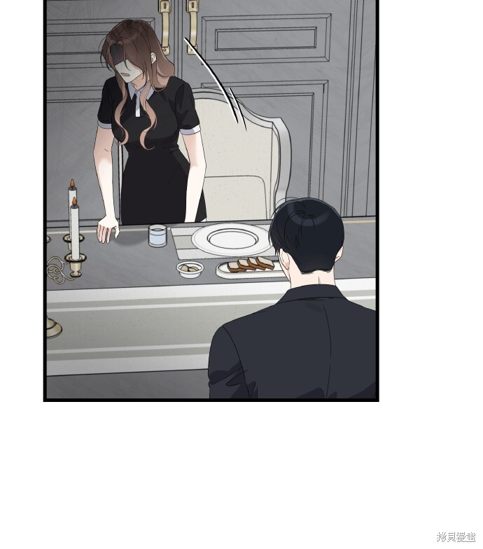 第41话 第28页