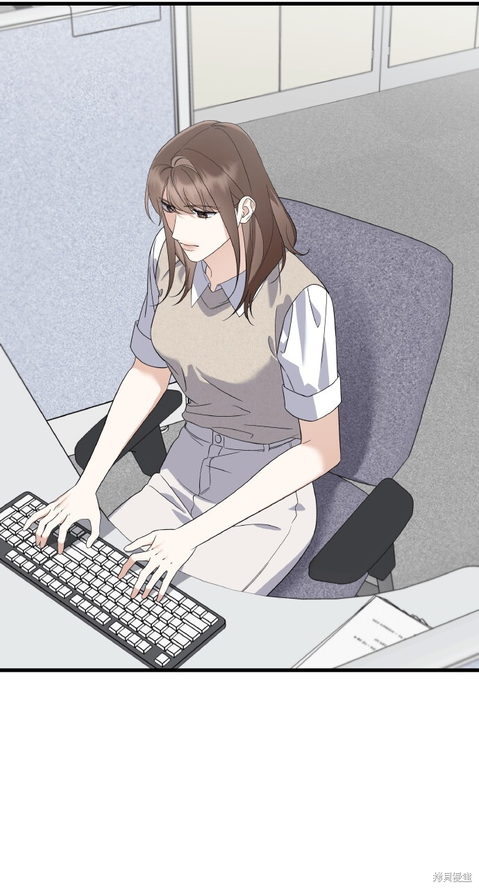 第41话 第32页