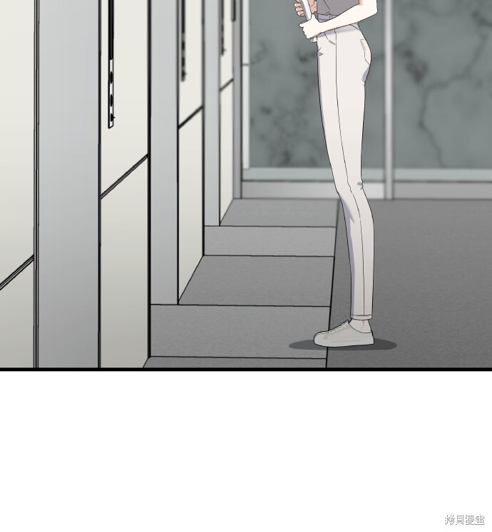 第41话 第45页
