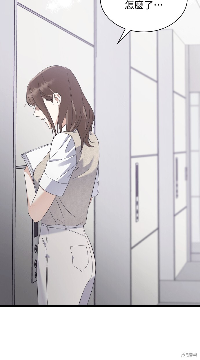 第41话 第49页