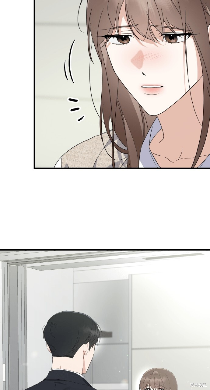 第41话 第52页