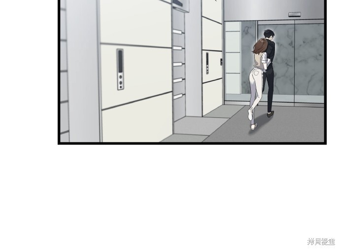 第41话 第59页