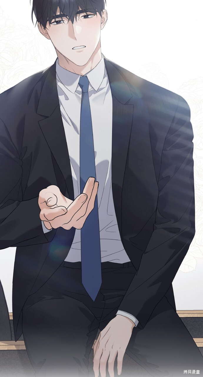 第41话 第90页