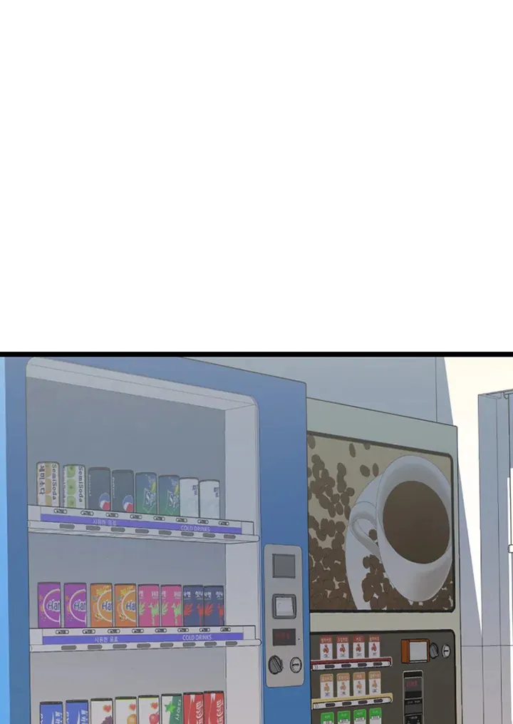 第56话 第4页
