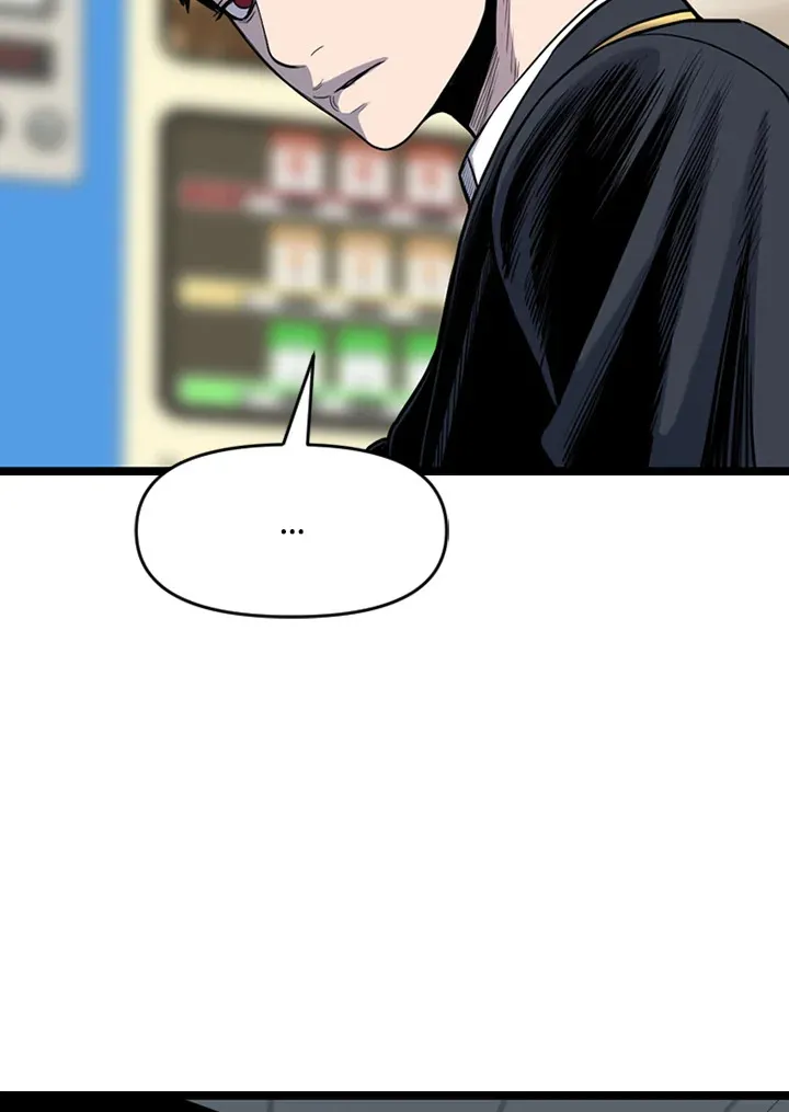 第56话 第32页