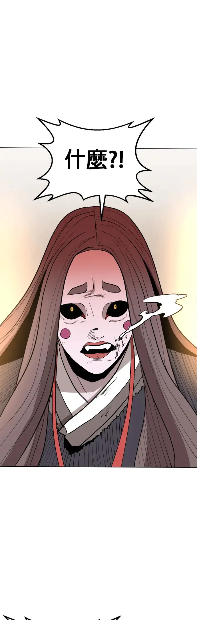 第4话 用拳头说话 第50页