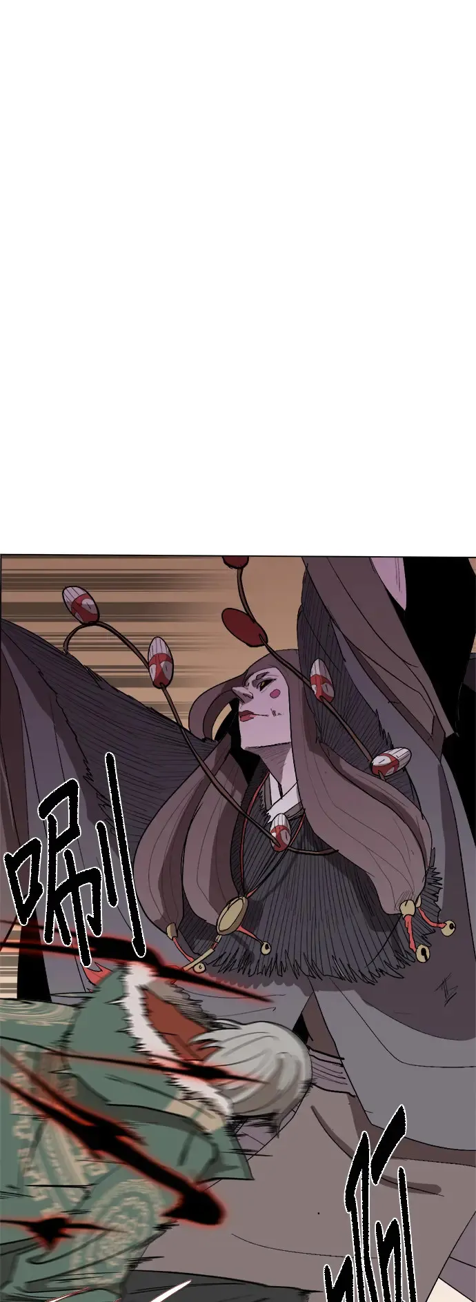 第4话 用拳头说话 第53页