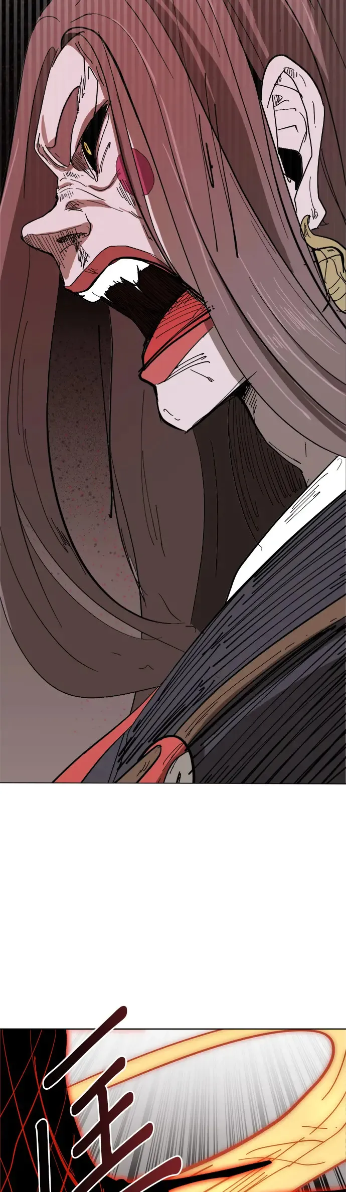 第5话 反正我记得 第15页