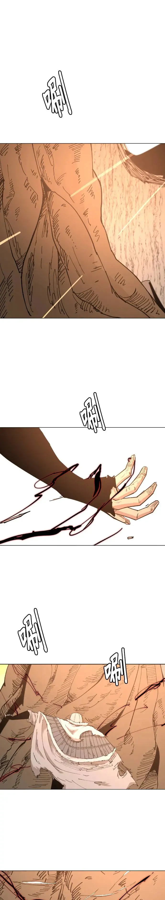 第51话 最后的刀刃 第25页