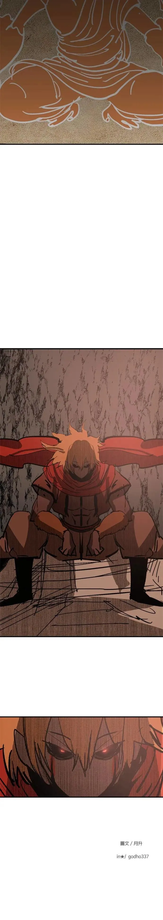 第102话 灵魂闪耀之夜 第39页
