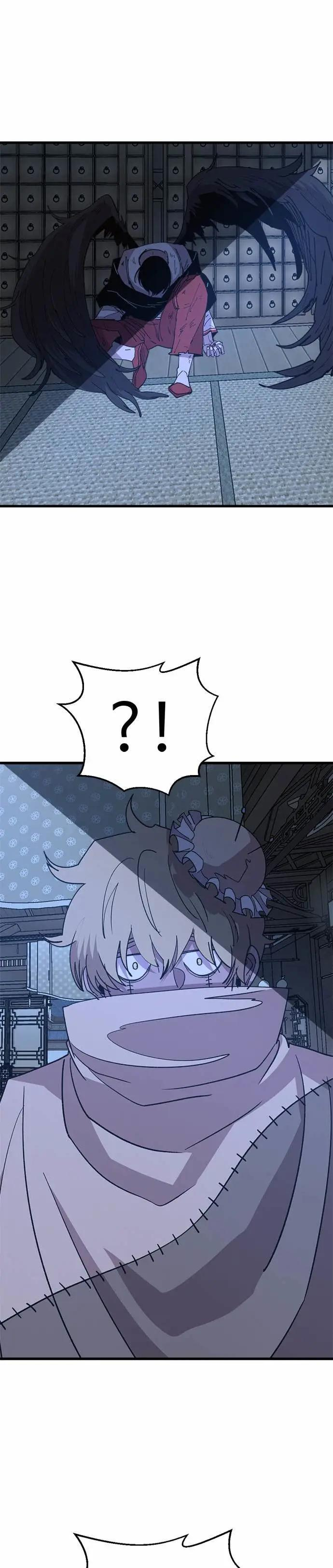 第135话 纠缠的线 第20页