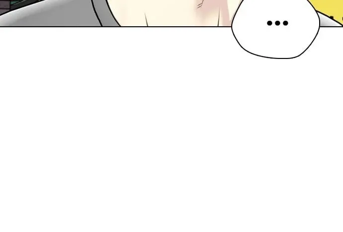 第4话 要揍到还手为止？还是先打再被揍？ 第47页