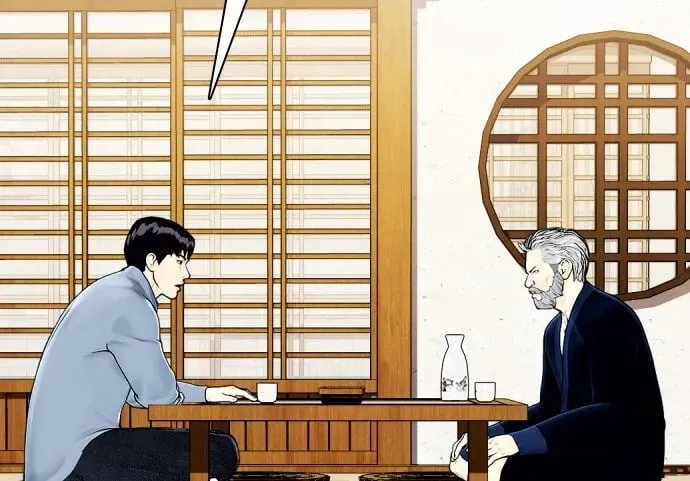 第13话 有好多点数可以吃 第72页