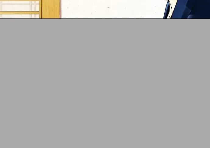 第14话 啊啊啊投降!! 第20页