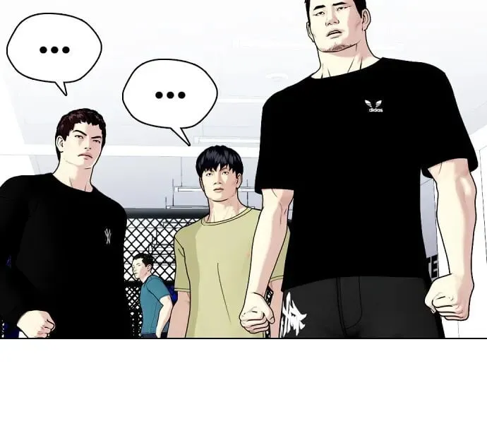 第14话 啊啊啊投降!! 第32页