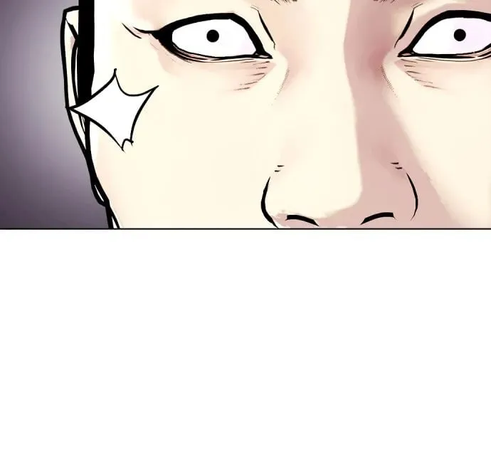 第16话 找到了，我的爱片!! 第20页