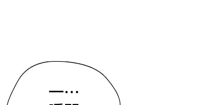 第34话 废物大根 第77页