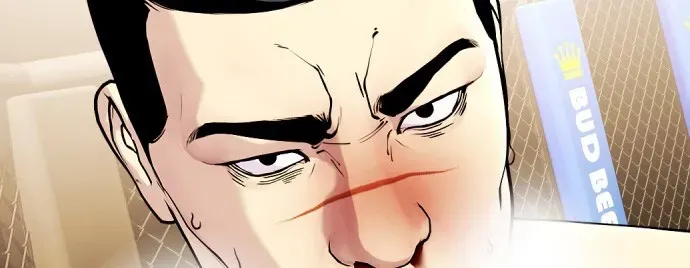 第34话 废物大根 第97页