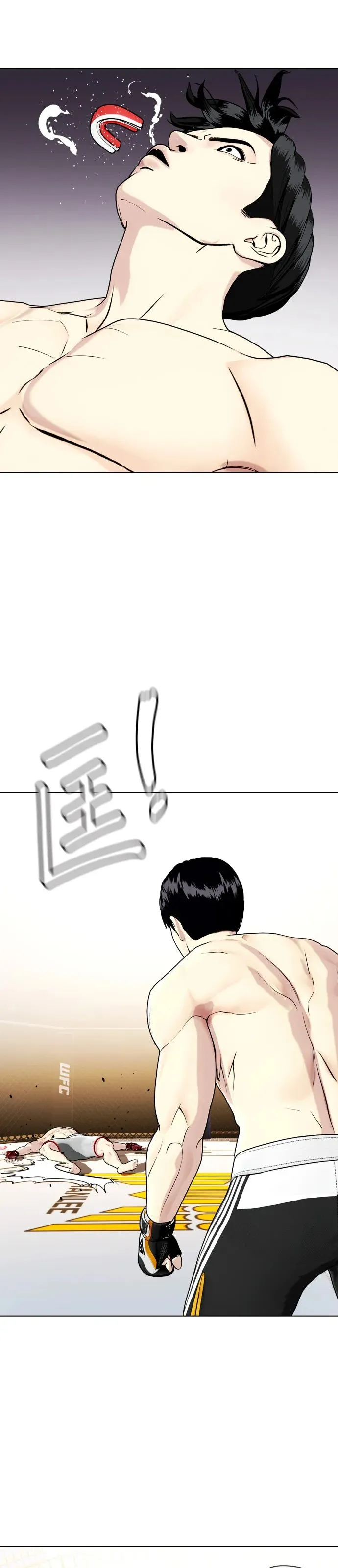 第36话 大重量才对味 第3页