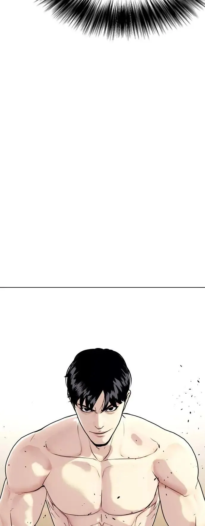 第102话 技术型选手 第49页