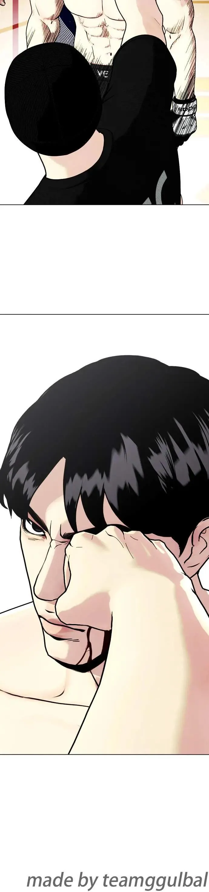 第114话 打斗的原因 第70页