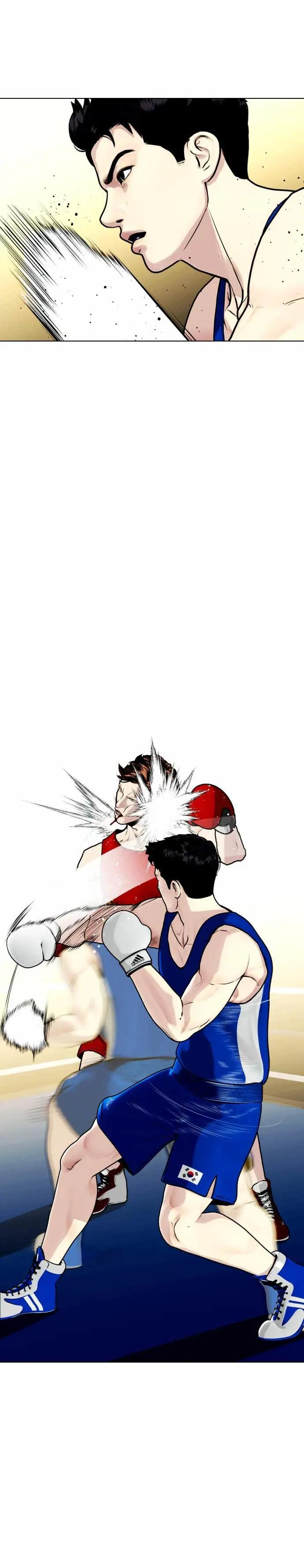 第126话 回归MMA 第42页