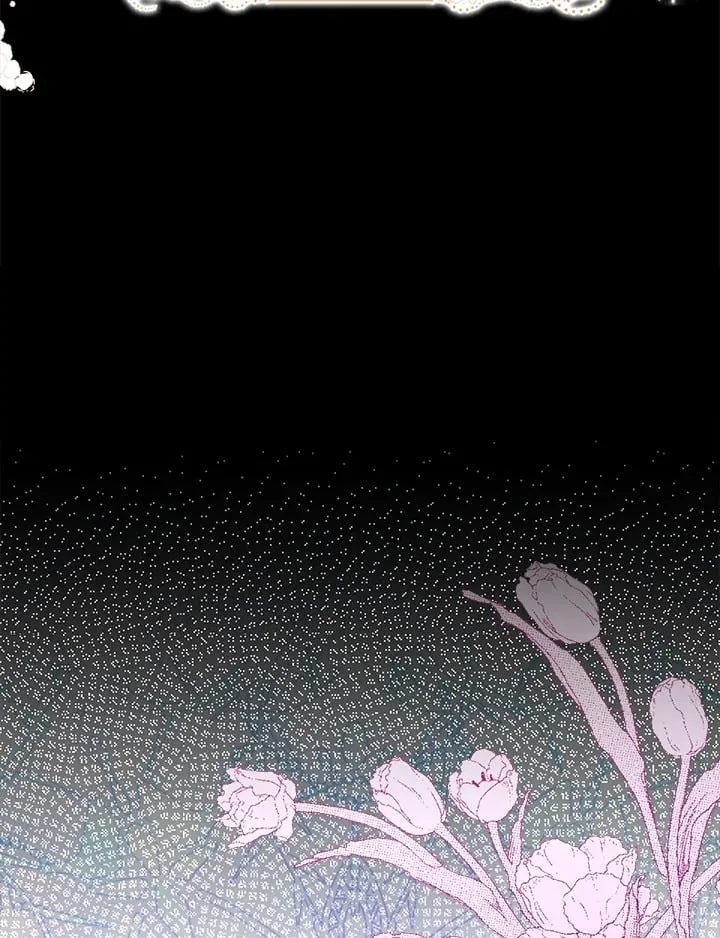 序章 第16页