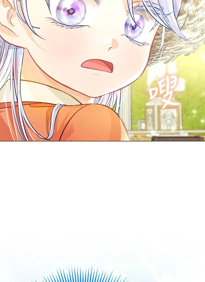 序章 第31页