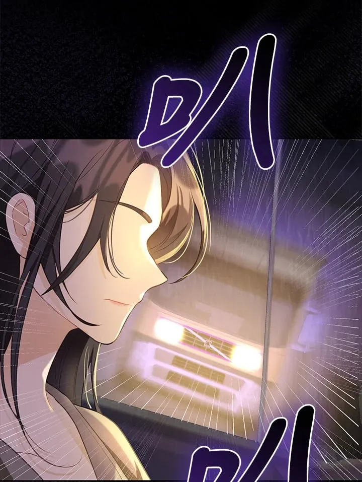 第1话 第32页