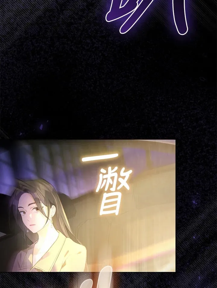 第1话 第33页
