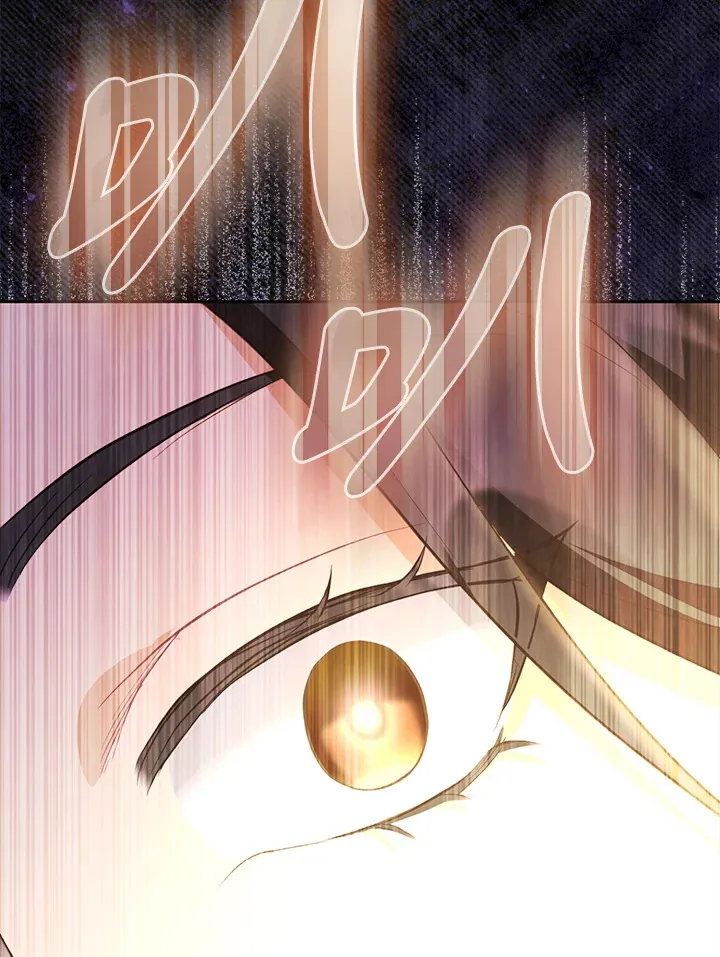 第1话 第34页
