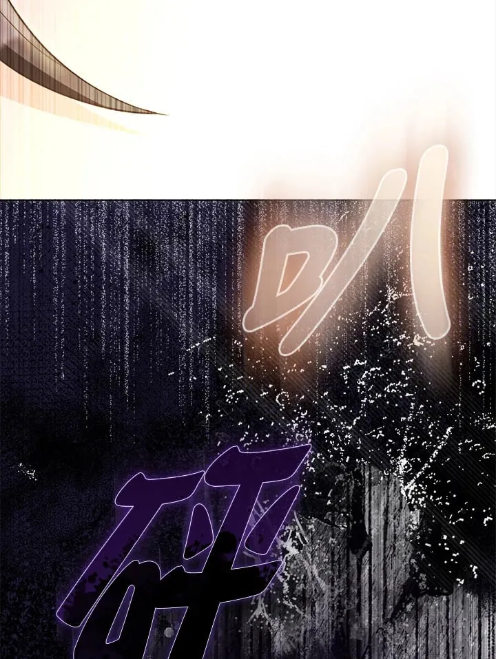 第1话 第35页