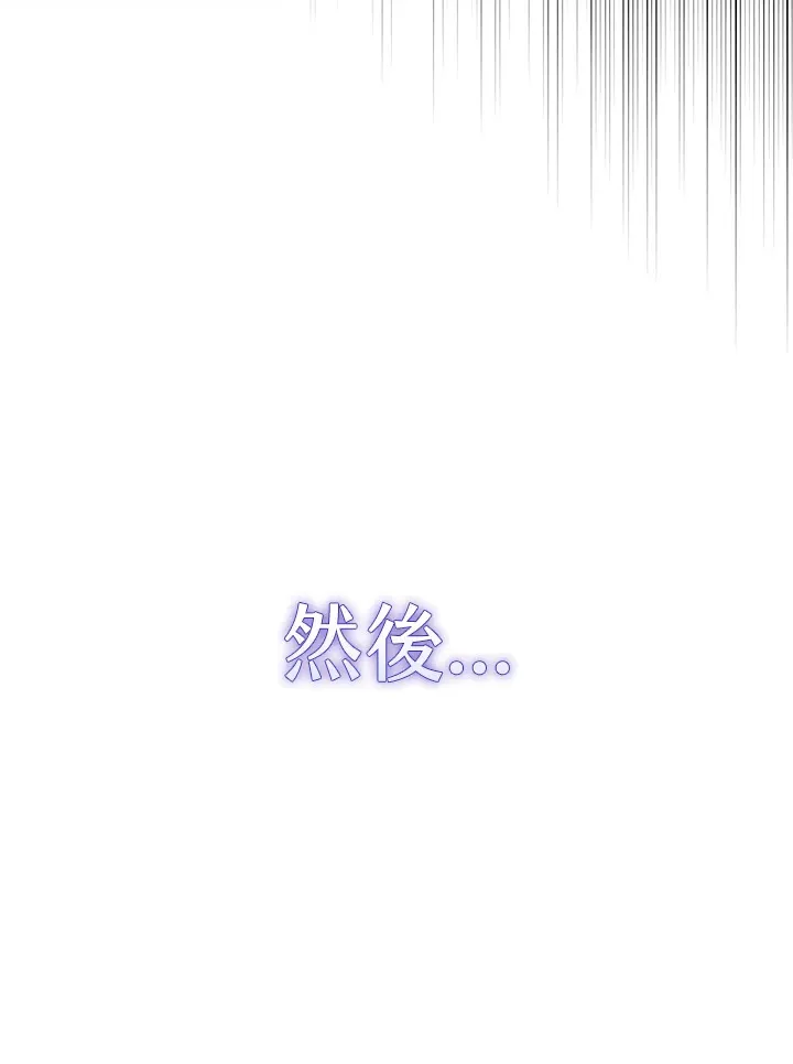 第1话 第38页
