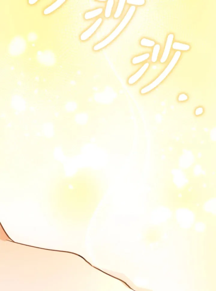 第2话 第110页