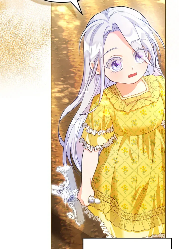 第3话 第75页