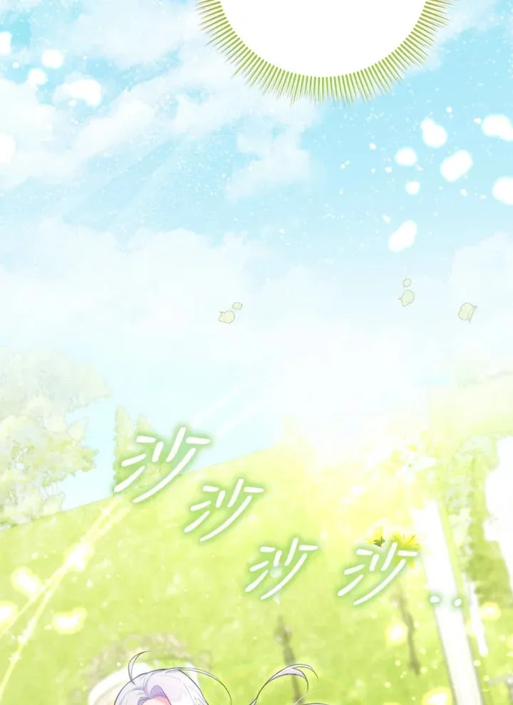第3话 第103页