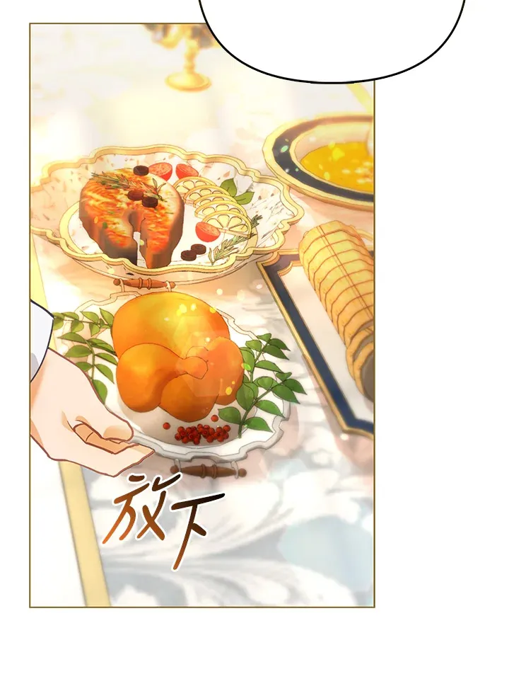 第4话 第36页