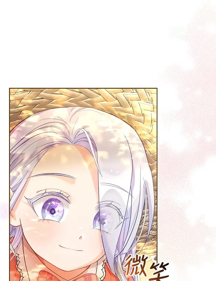 第4话 第85页