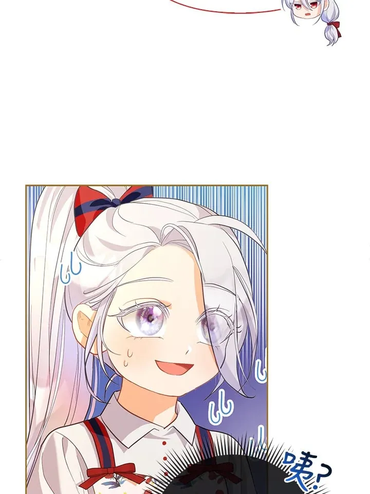 第5话 第78页