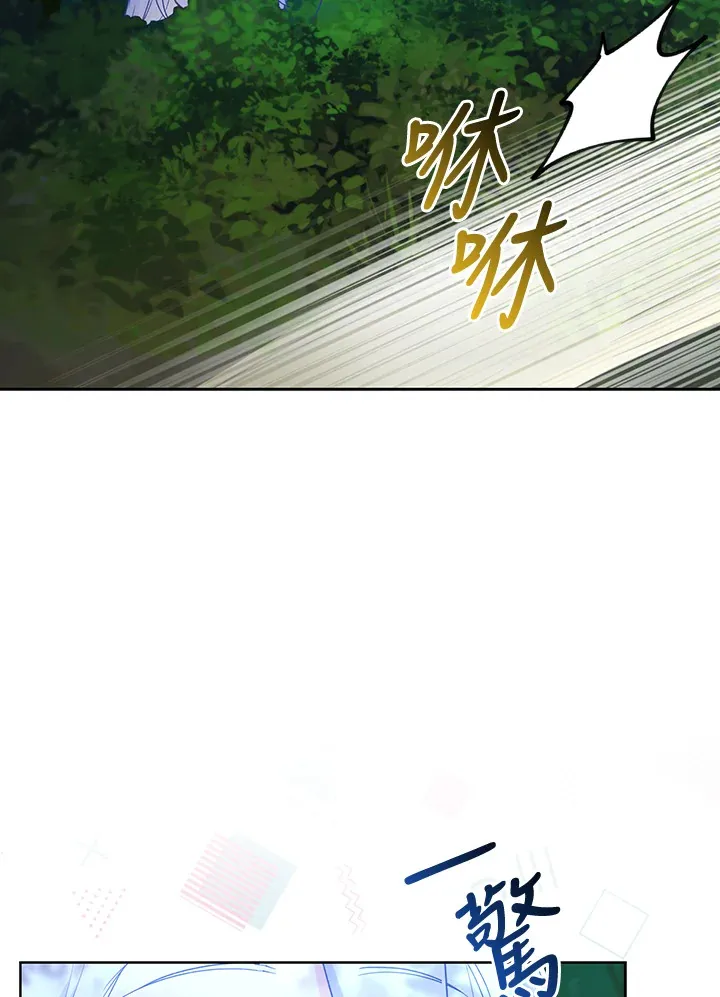 第6话 第81页