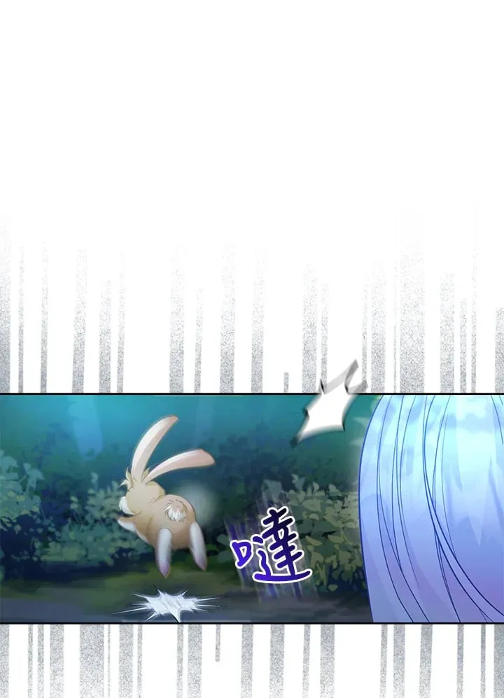 第6话 第85页