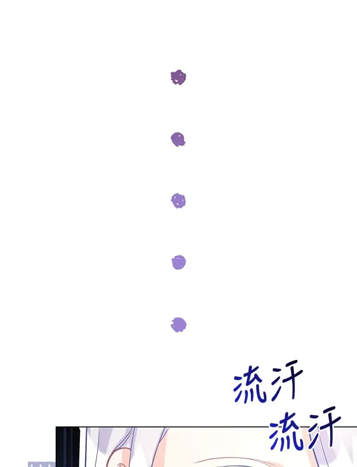 第6话 第93页