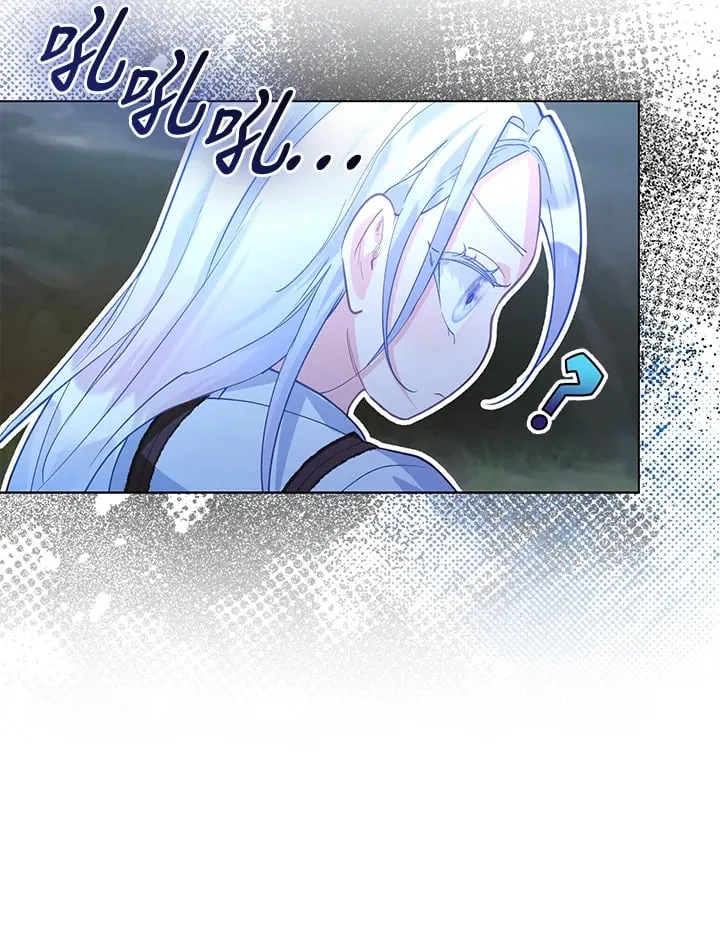 第6话 第98页