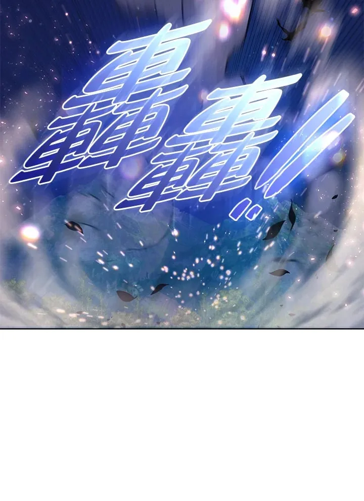 第7话 第24页