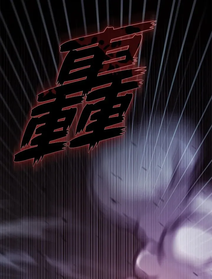 第7话 第34页