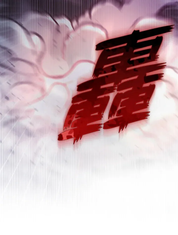 第7话 第35页